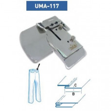 Приспособление UMA-117