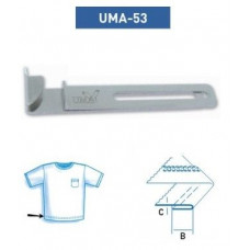 Приспособление регулируемое UMA-53B