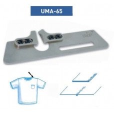 Приспособление UMA-65