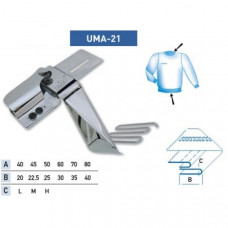 Приспособление UMA-21
