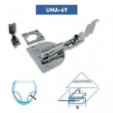 Приспособление UMA-69 (4 сложения)