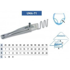 Приспособление UMA-71