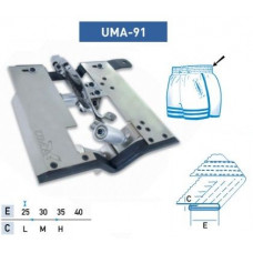 Приспособление UMA-91