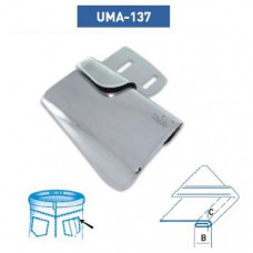Приспособление UMA-137