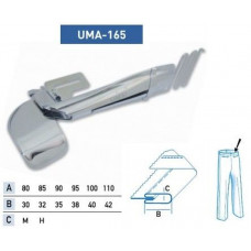 Приспособление UMA-165D
