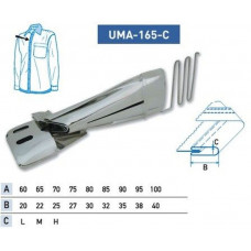 Приспособление UMA-165-C