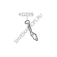 Предохранитель иглы KG229