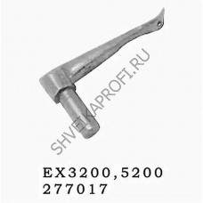Петлитель 277017 (#11) для PEGASUS EX,EXT серия