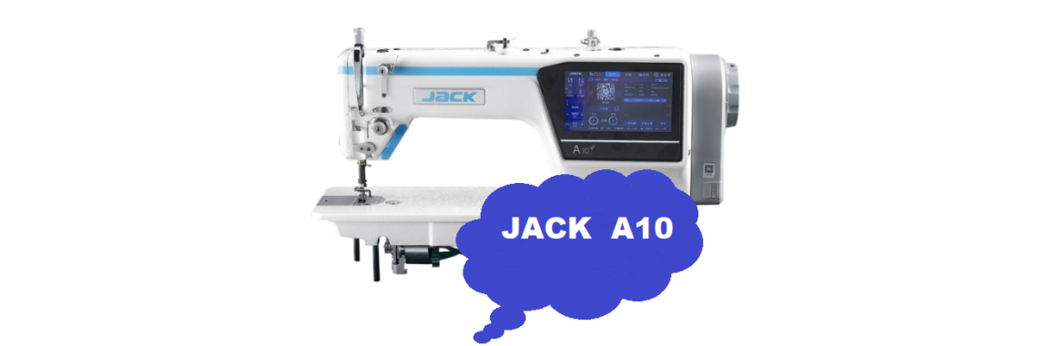 НОВИНКА  - Промышленная швейная машина Jack JK-A10