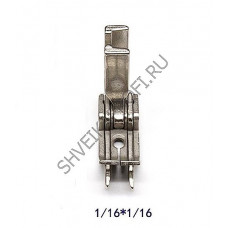 Лапка SP-18D (1/16X1/16) 2мм * 2мм