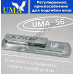 Приспособление регулируемое UMA-56