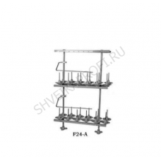 Бобиностойка 24-х ниточная (T24)